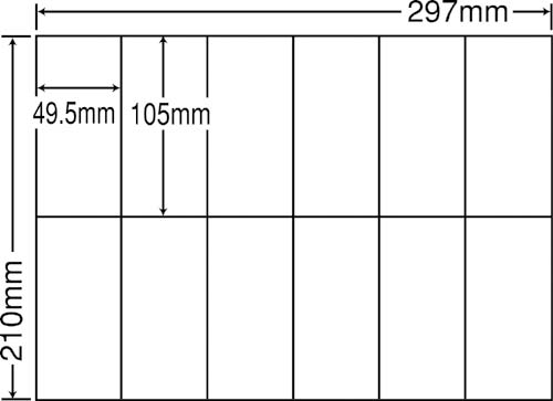 ナナコピー マルチタイプ A4 12面 500枚
