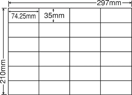 ナナコピー マルチタイプ A4 24面 500枚