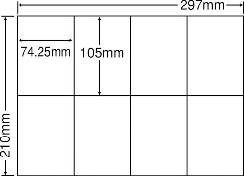 ナナコピー マルチタイプ A4 8面 500枚