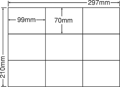 ナナコピー マルチタイプ A4 9面 500枚