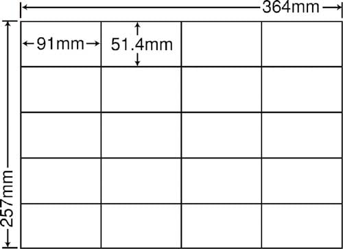 ナナコピー マルチタイプ B4 20面 500枚