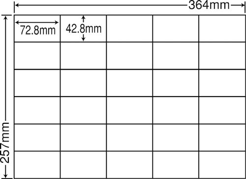ナナコピー マルチタイプ B4 30面 500枚