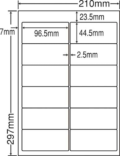ナナワード マルチタイプ A4 12面 500枚