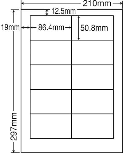 ナナワード マルチタイプ A4 10面 500枚