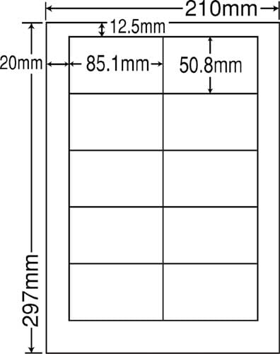 ナナワード マルチタイプ A4 10面 500枚