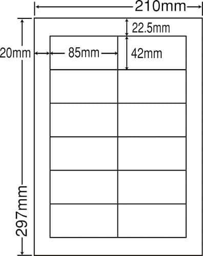 ナナワード マルチタイプ A4 12面 500枚