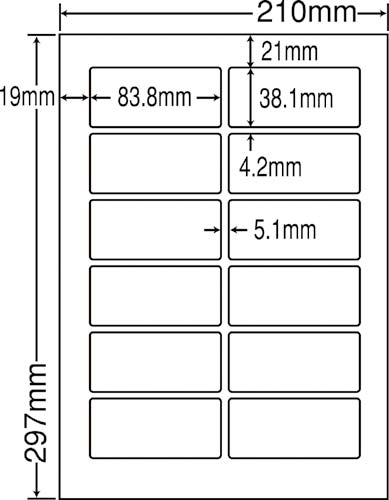 ナナワード マルチタイプ A4 12面 500枚