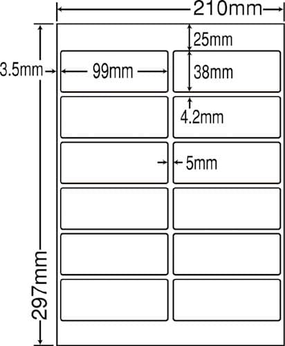 ナナワード マルチタイプ A4 12面 500枚