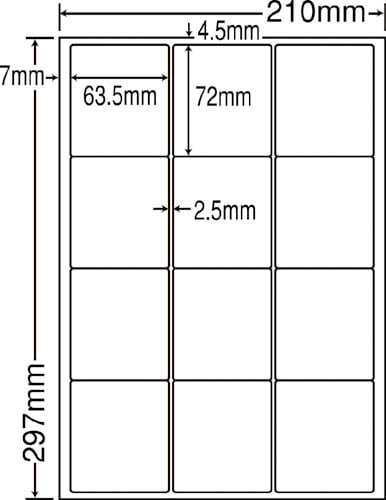 ナナワード マルチタイプ A4 12面 500枚
