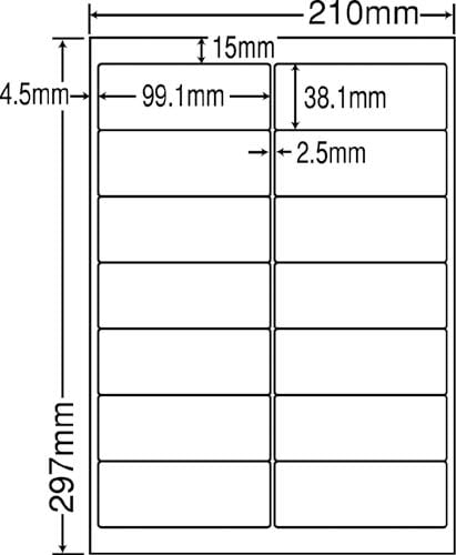 ナナワード マルチタイプ A4 14面 500枚