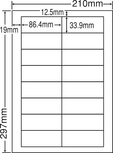 ナナワード マルチタイプ A4 16面 500枚