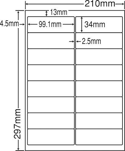 ナナワード マルチタイプ A4 16面 500枚