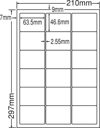 ナナワード マルチタイプ A4 18面 500枚