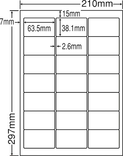 ナナワード マルチタイプ A4 21面 500枚