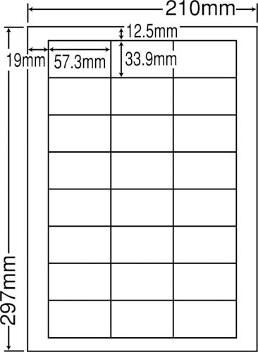 ナナワード マルチタイプ A4 24面 500枚