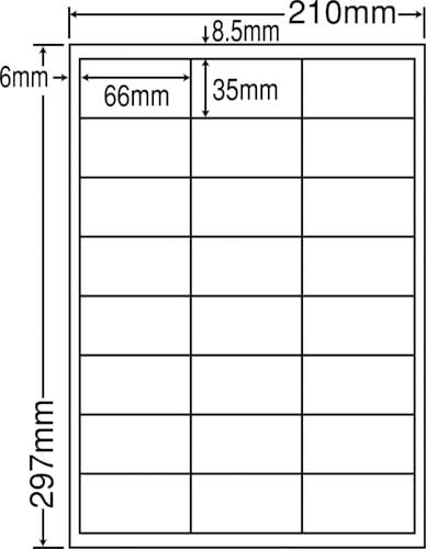 ナナワード マルチタイプ A4 24面 500枚