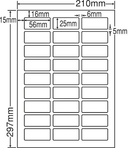 ナナワード マルチタイプ A4 27面 500枚