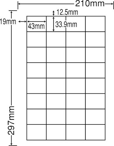 ナナワード マルチタイプ A4 32面 500枚