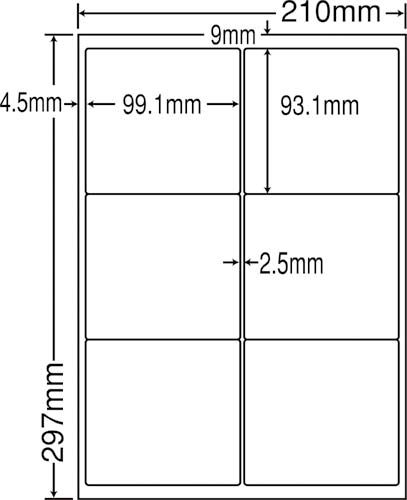ナナワード マルチタイプ A4 6面 500枚