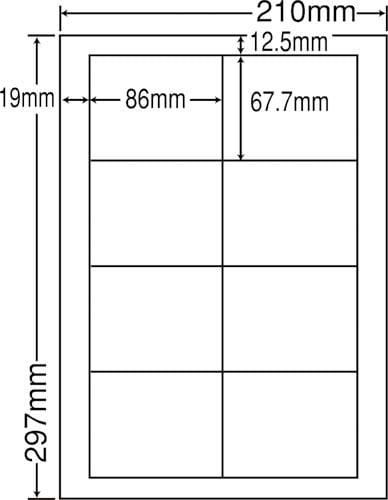 ナナワード マルチタイプ A4 8面 500枚
