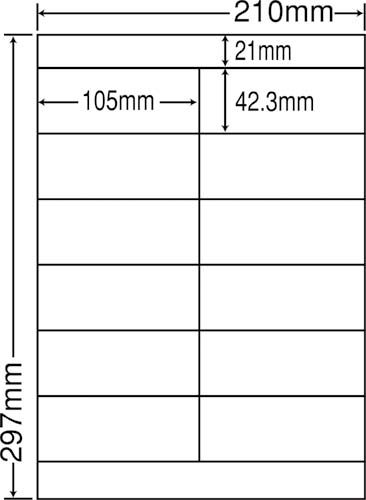 ナナワード マルチタイプ A4 12面 500枚