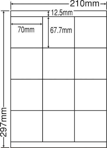 ナナワード マルチタイプ A4 12面 500枚
