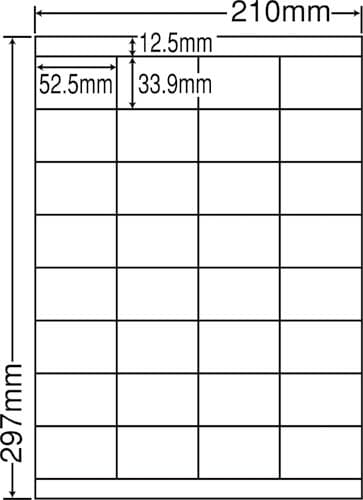 ナナワード マルチタイプ A4 32面 500枚