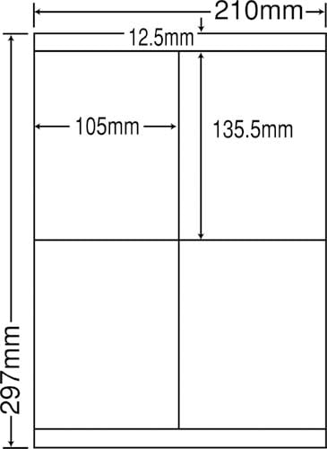ナナワード マルチタイプ A4 4面 500枚
