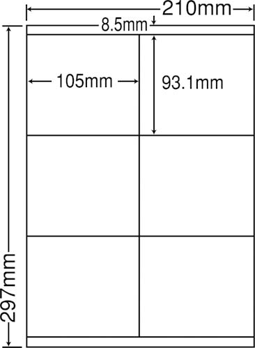ナナワード マルチタイプ A4 6面 500枚