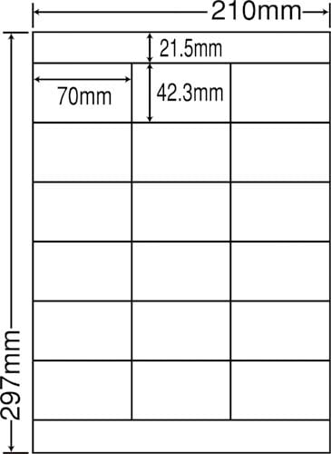 ナナワード マルチタイプ A4 18面 500枚