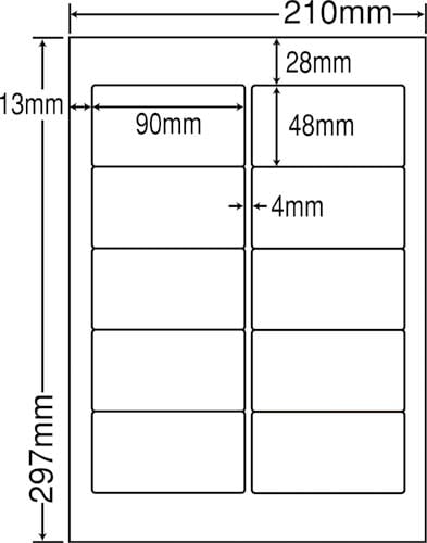 ナナワード マルチタイプ A4 10面 500枚