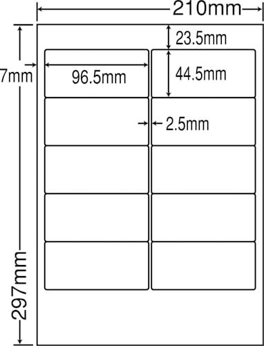 ナナワード マルチタイプ A4 10面 500枚