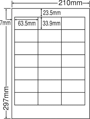 ナナワード マルチタイプ A4 21面 500枚