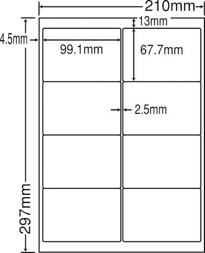 カラーLBP用マットラベル A4 8面 500枚