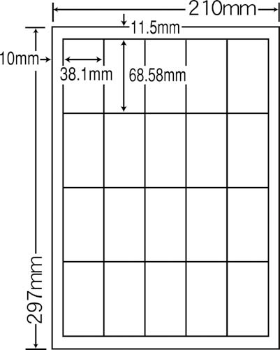 カラーLBP用光沢ラベル A4 20面 400枚
