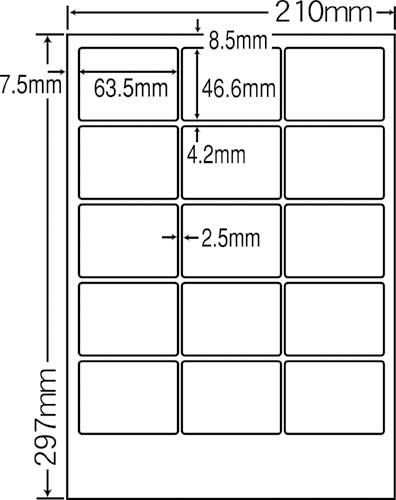 カラーLBP用光沢ラベル A4 15面 400枚