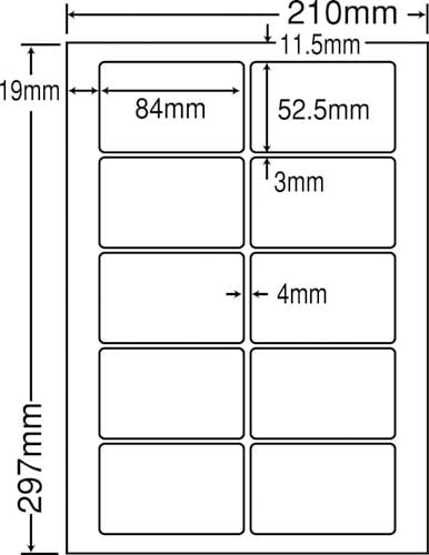 カラーLBP用光沢ラベル A4 10面 400枚