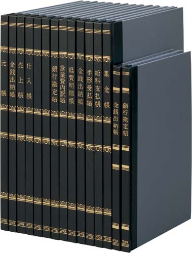 帳簿 仕入帳 B5 100頁 チ−103×10冊