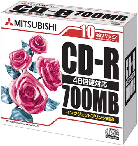 CD−R700MB 10枚