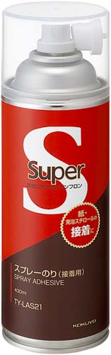 スプレーのり 430ml 接着タイプ 5缶