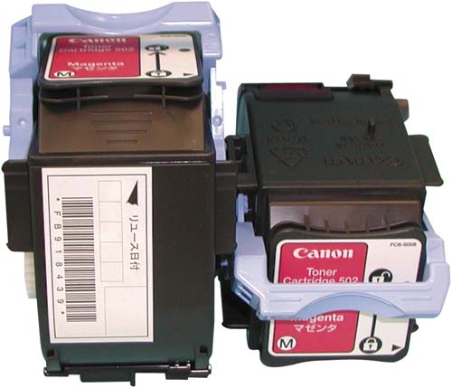 リサイクルトナー カートリッジ502M 2個