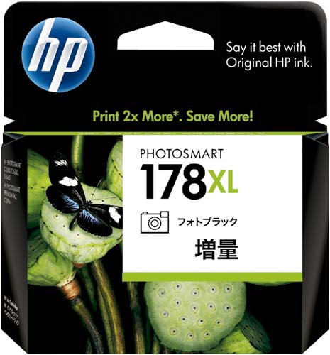 純正インク HP178XL(CB322)FB増量