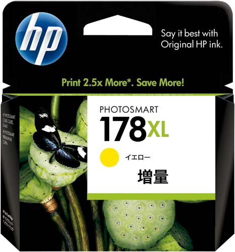 純正インクHP178XL(CB325HJ)イエロー