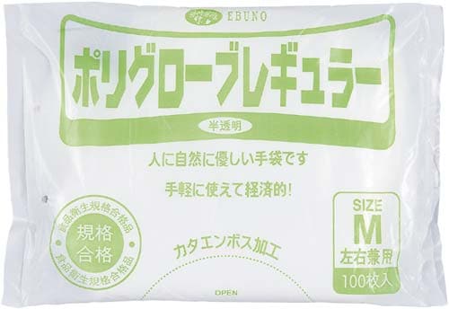 ポリエチレン手袋No.304半透明 M 100枚入