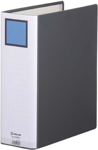 キングファイルSDGX黒A4縦 背幅96mm 3冊