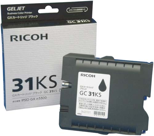 GXカートリッジ GC31KS ブラック(小容量)