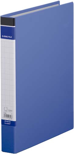 DリングファイルBF 青