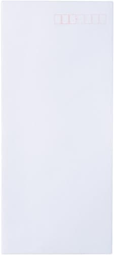 白封筒 洋4 カマス貼 2000枚