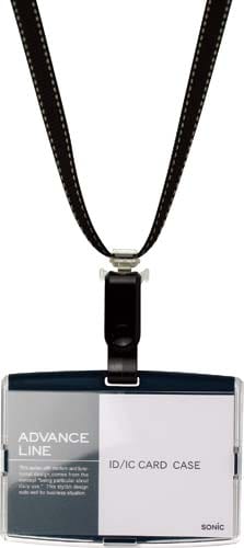IDハード吊り下げ名札 アドバンスライン 黒