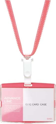 IDハード吊り下げ名札 アドバンスライン 桃5個入